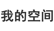荣成市娱乐网